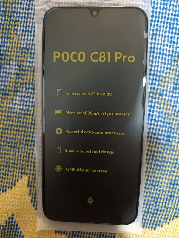 موبایل poco c81 pro|موبایل|سوسنگرد, |دیوار
