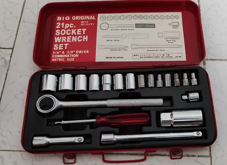 آچار|ابزارآلات|تهران, سبلان (لشگر)|دیوار