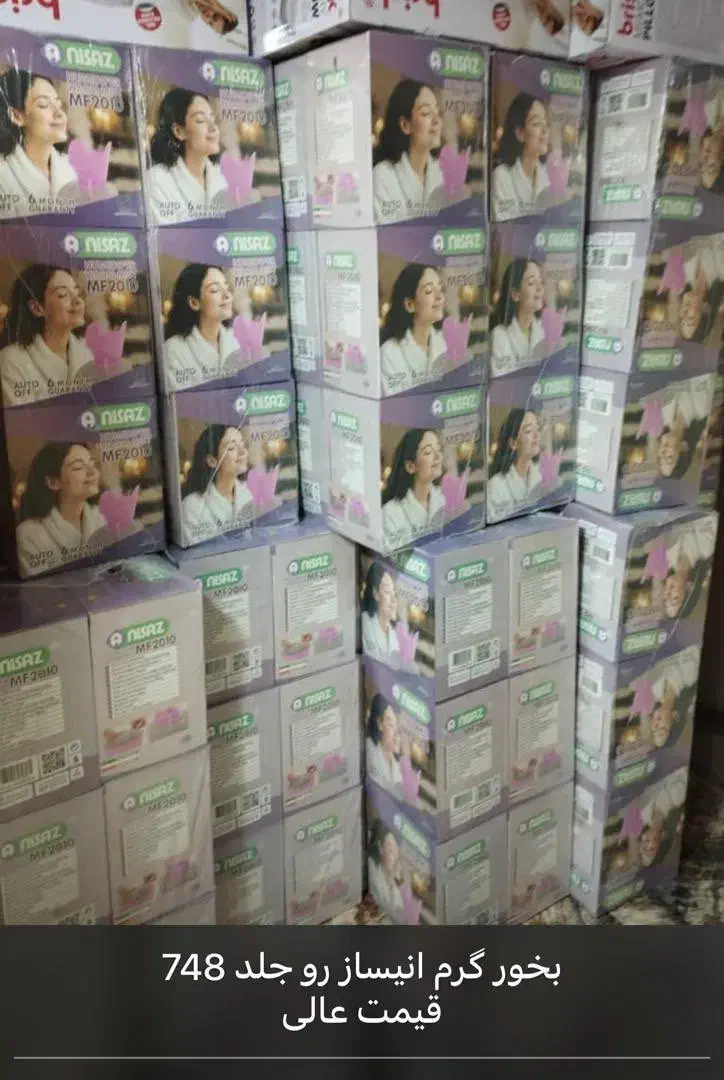 استخدام منشی خانم|استخدام اداری و مدیریت|تهران, فلسطین (میدان انقلاب)|دیوار