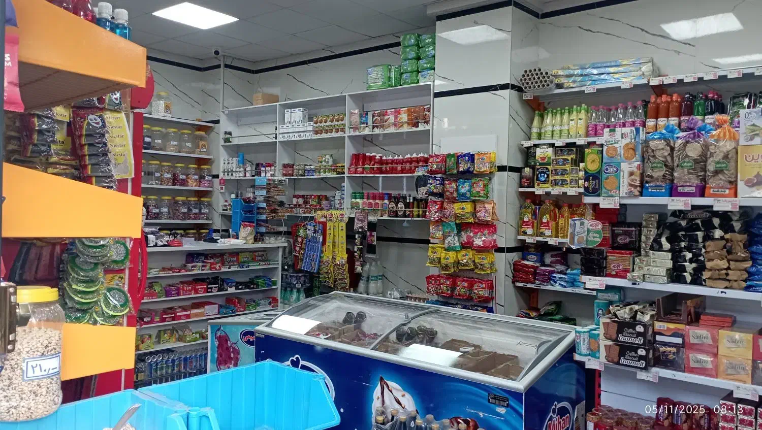 همکاری جهت کار در سوپر مارکت|استخدام خدمات فروشگاه و رستوران|رشت, پاستوریزه|دیوار