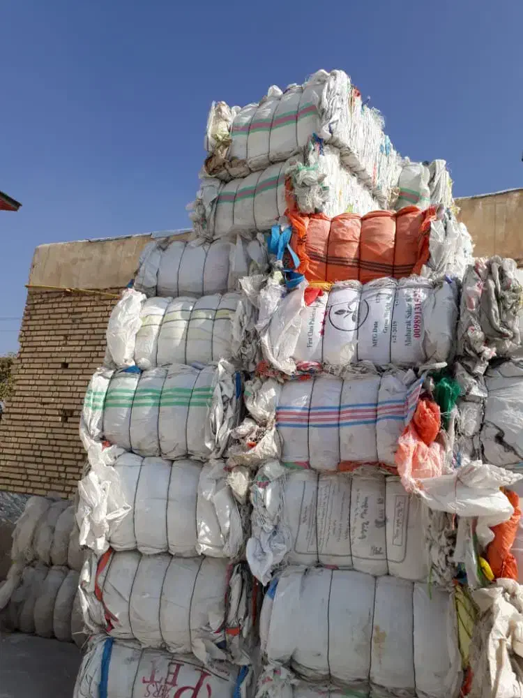 گونی ضایعاتی جامبو نایلکس موکت|عمدهفروشی|اصفهان, ارداجی|دیوار