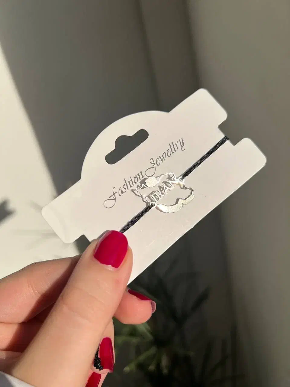 بدلیجات|بدلیجات|نهاوند, |دیوار