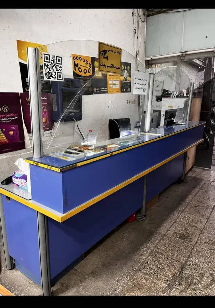 میز پیشخوان|مبلمان اداری|شیراز, شیخ روزبهان|دیوار