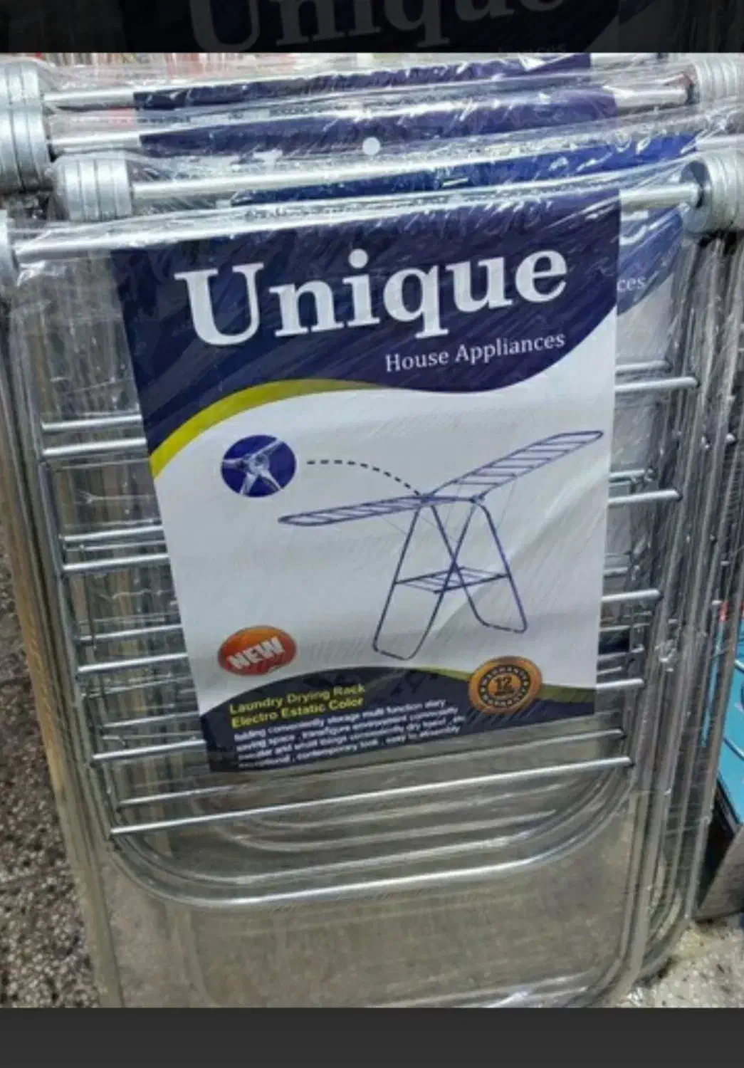 بند رخ استیل|بندرخت و رختآویز|بهشهر, |دیوار