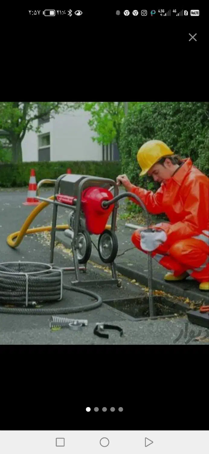 لوله بازکنی جمهوری انقلاب کشاورز منیریه ولیعصر حوم|خدمات پیشه و مهارت|تهران, فلسطین (میدان انقلاب)|دیوار