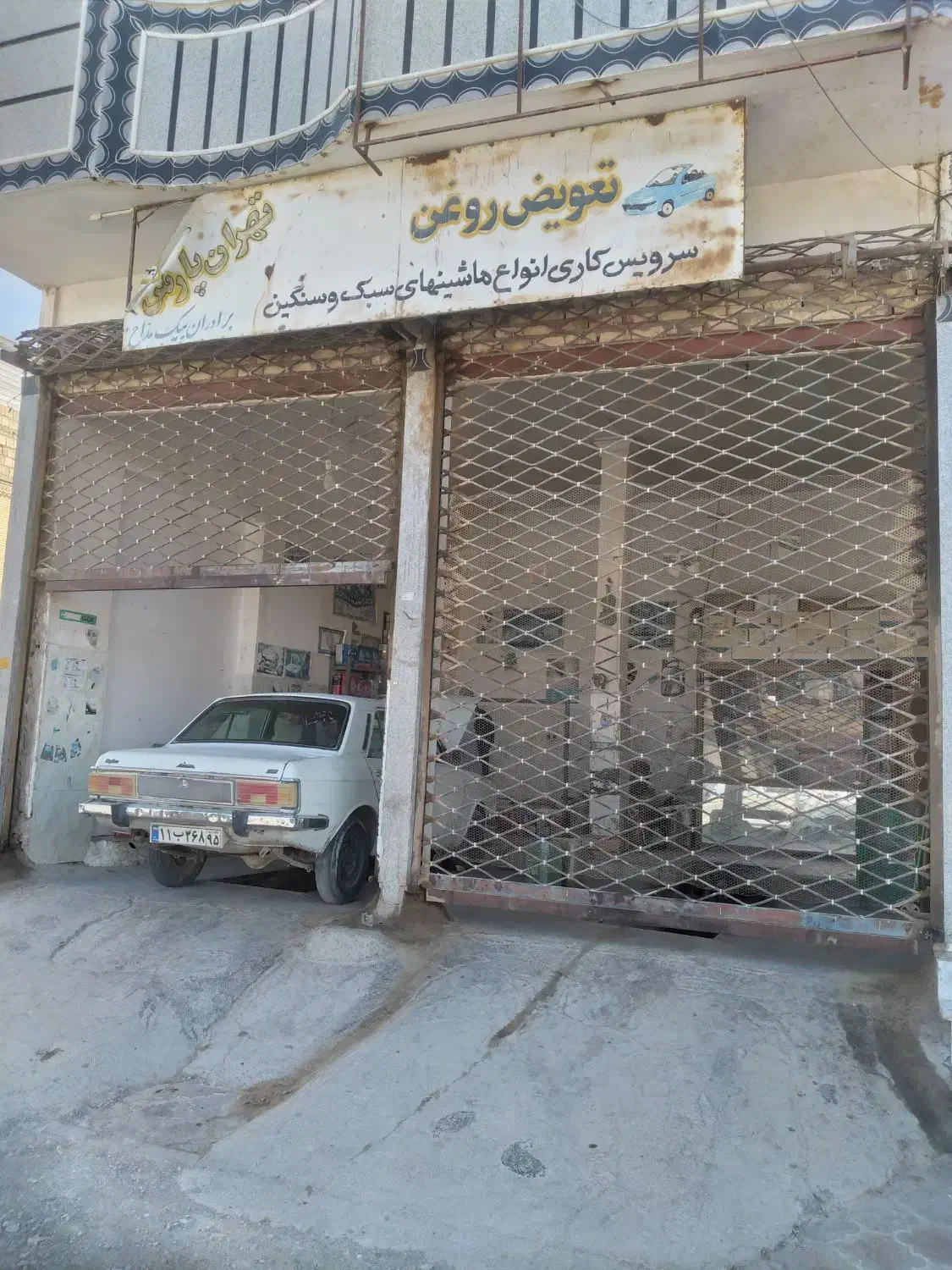 فروش درب کرکره ای|مصالح و تجهیزات ساختمان|زابل, |دیوار