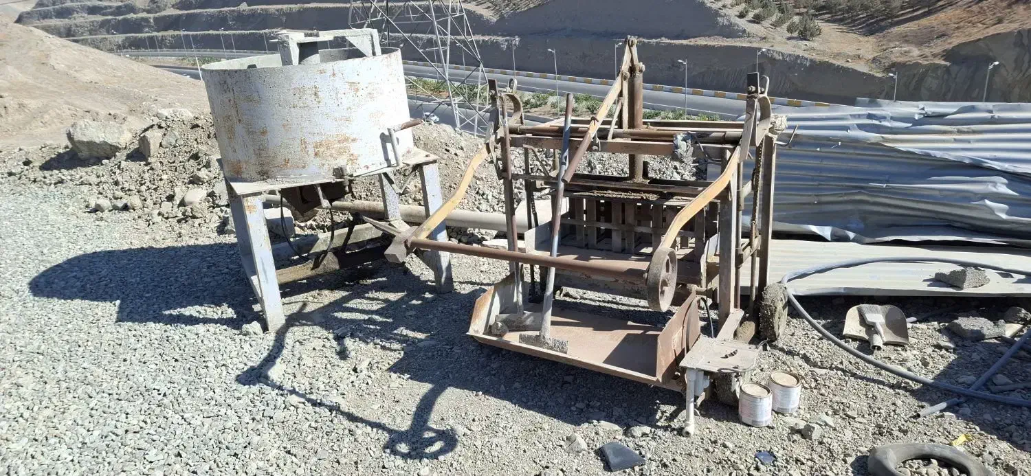 دستگاه بلوک زنی|مصالح و تجهیزات ساختمان|کرج, شهرک احمدیه|دیوار