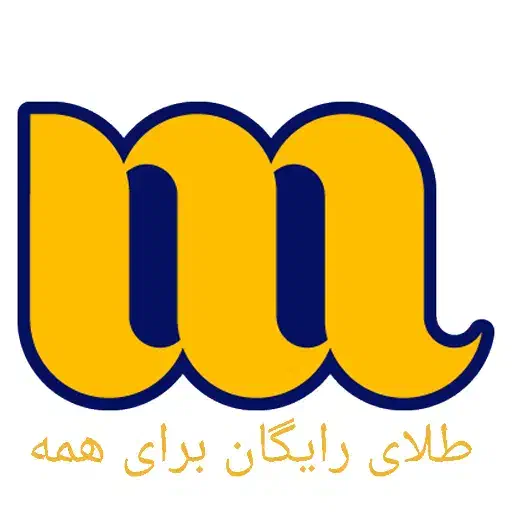 لطفا برای دریافت طلا با لینک زیر ثبت نام کنید|کارت هدیه و تخفیف|اردبیل, |دیوار