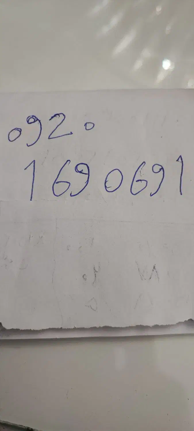 سیم کارت|سیم‌کارت|تهران, آذری|دیوار