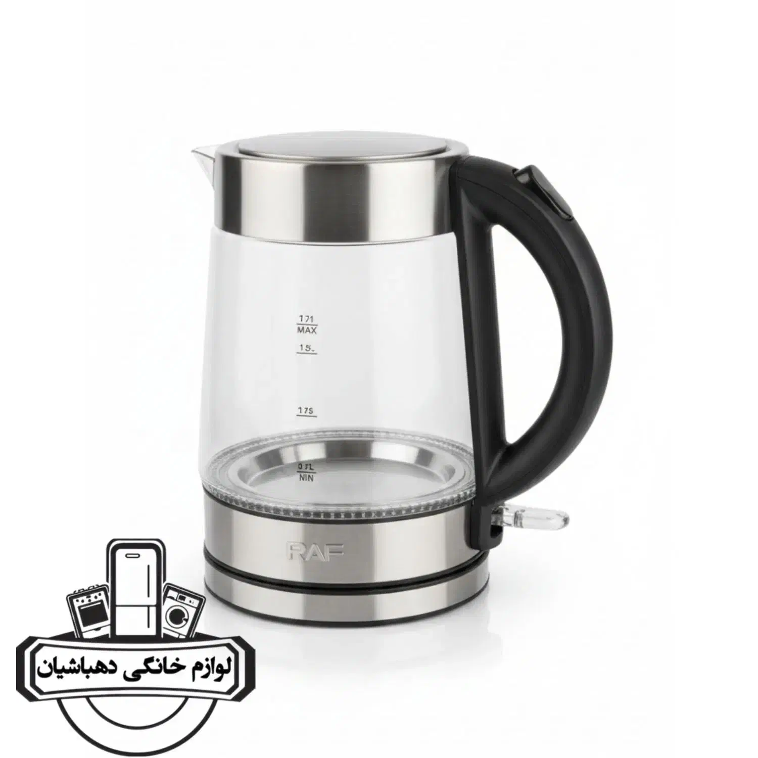 کتری برقی راف «RAF»|سماور، چای‌ساز، قهوه‌ساز|نیشابور, فردوس شمالی|دیوار