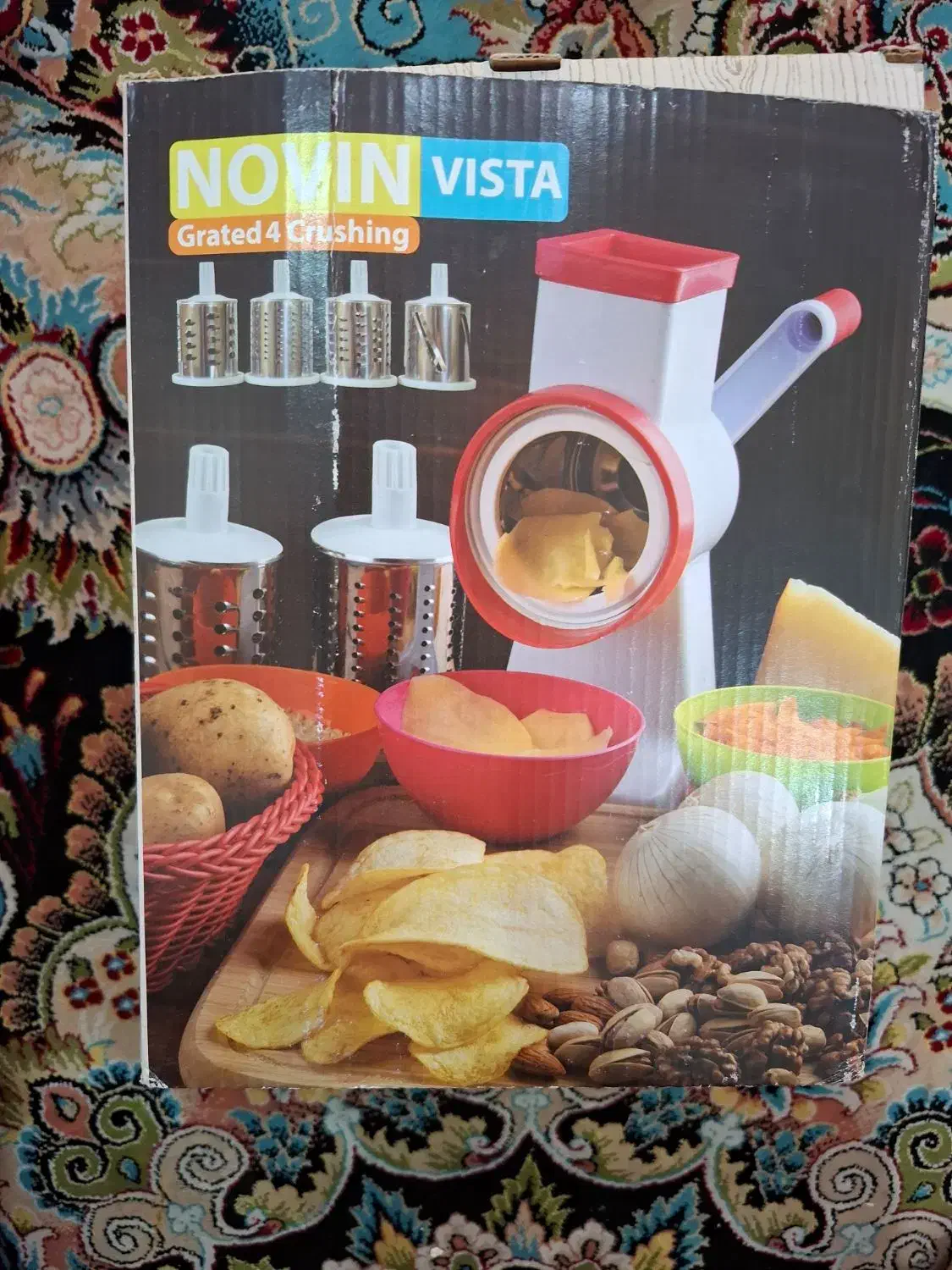 خرد کن رنده چهار کاره نو هستش|ظروف پخت‌وپز|بندر امام خمینی, |دیوار