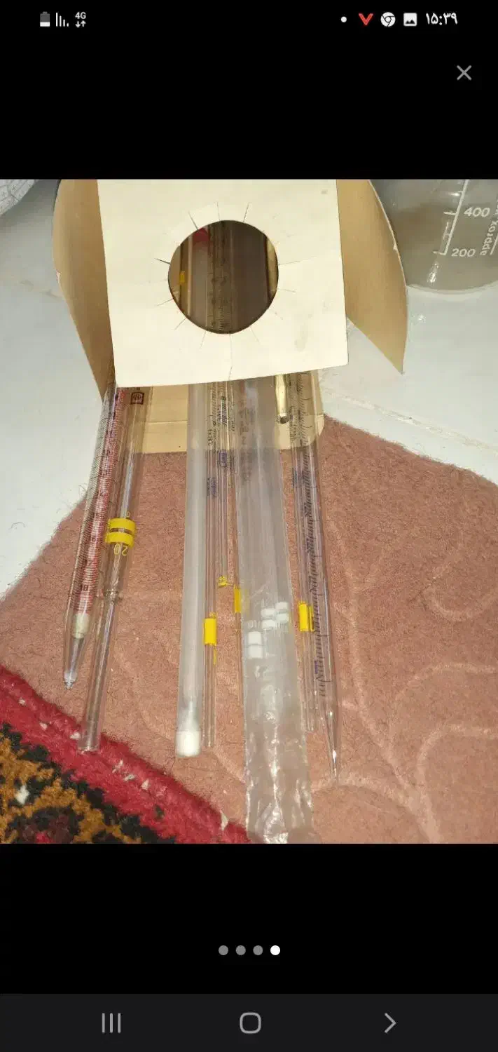 لوازم آزمایشگاهی|پزشکی|بستان آباد, |دیوار