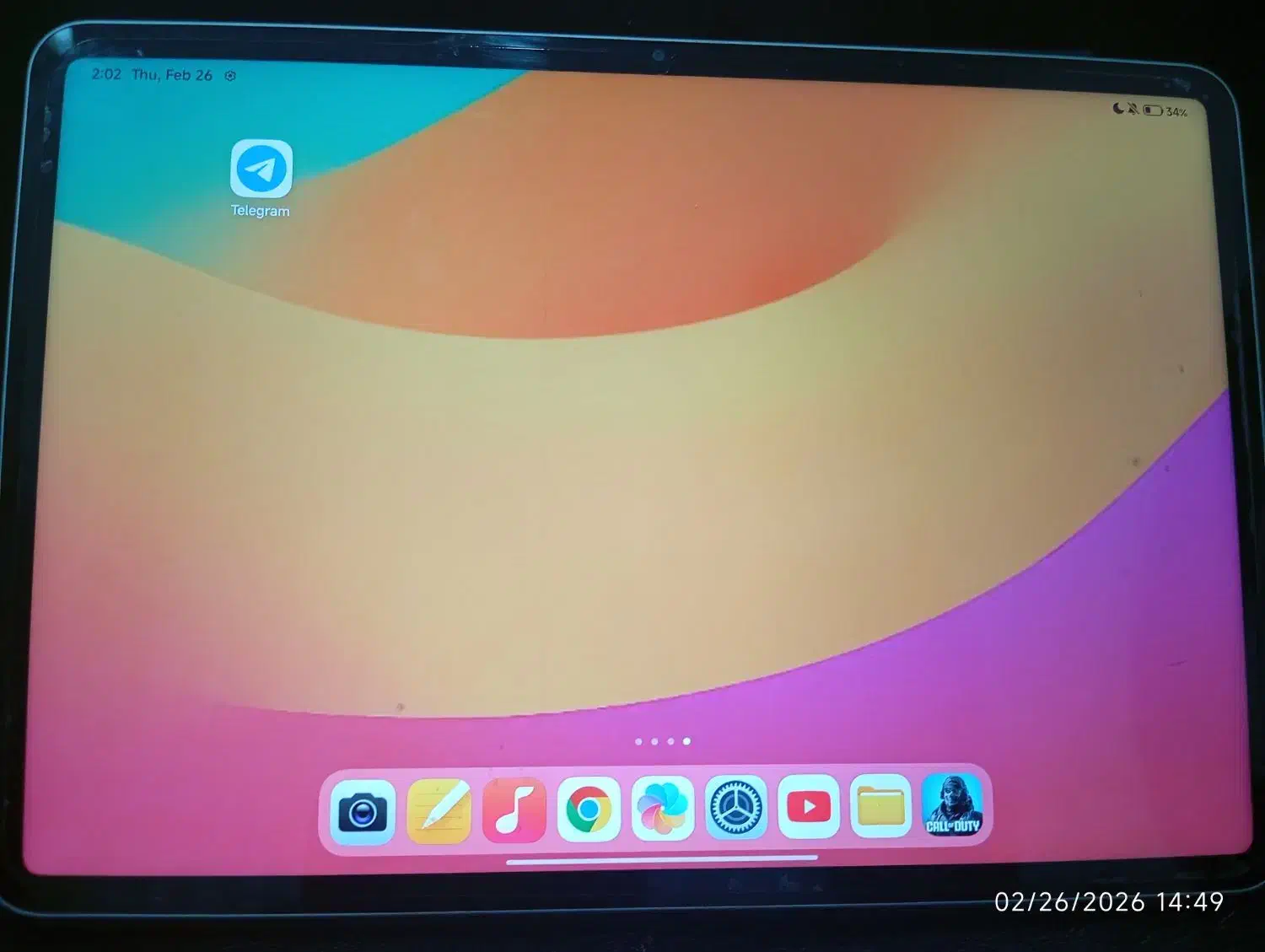 شیامی پد 7|تبلت|مشهد, هنرور|دیوار