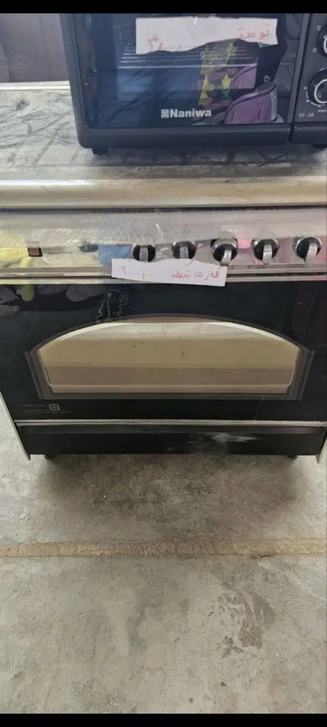 حراج وسایل منزل|حراج|اردکان, |دیوار