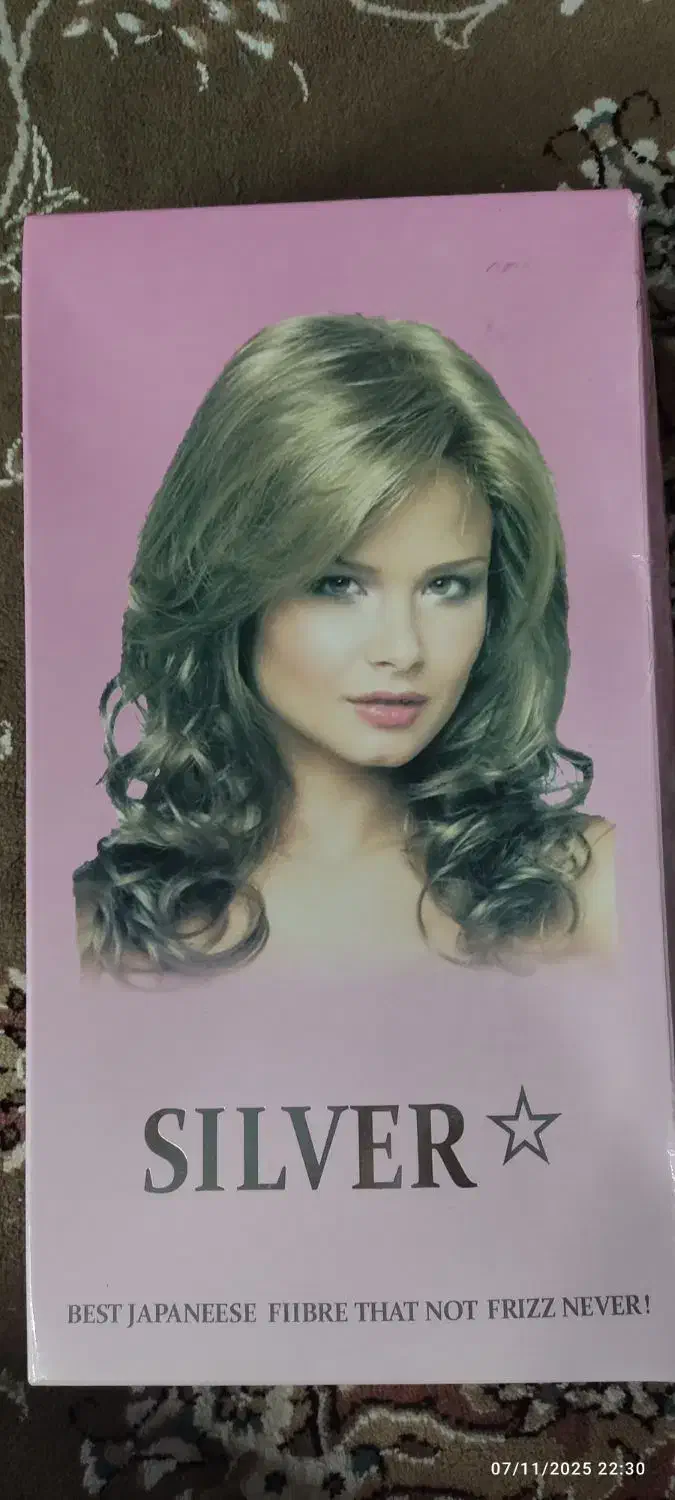 پوستیژ (کلاه گیس)|آرایشی، بهداشتی، درمانی|ری, ظهیرآباد|دیوار