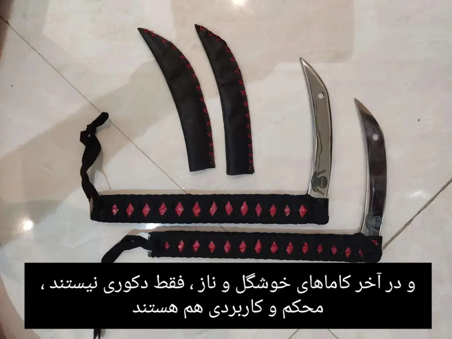 شمشیر های ورزشی سامورایی و نینجوتسو و دکوری|تجهیزات ورزشی|میانه, |دیوار