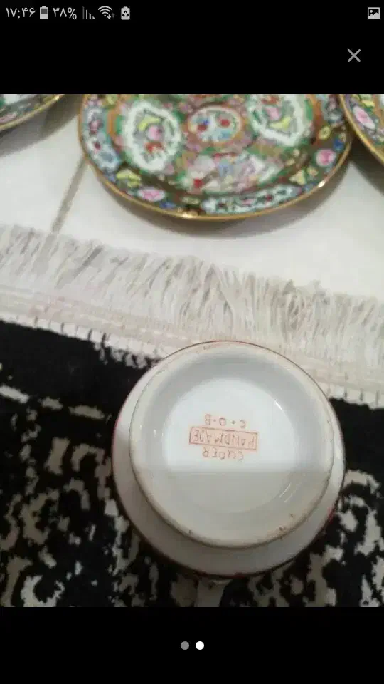 حراج|حراج|تهران, خاوران|دیوار