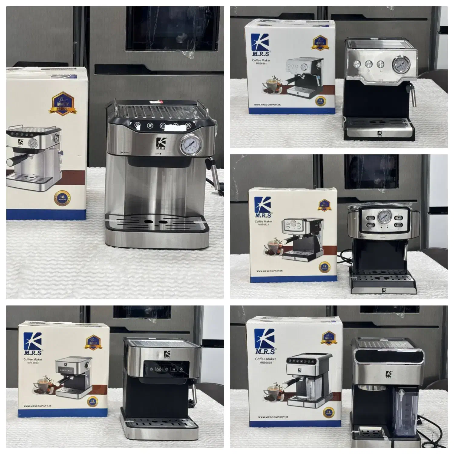 اسپرسوساز M.R.S مدل 6866 ام آر اس فروش اقساطی|سماور، چایساز، قهوهساز|خرمآباد, |دیوار