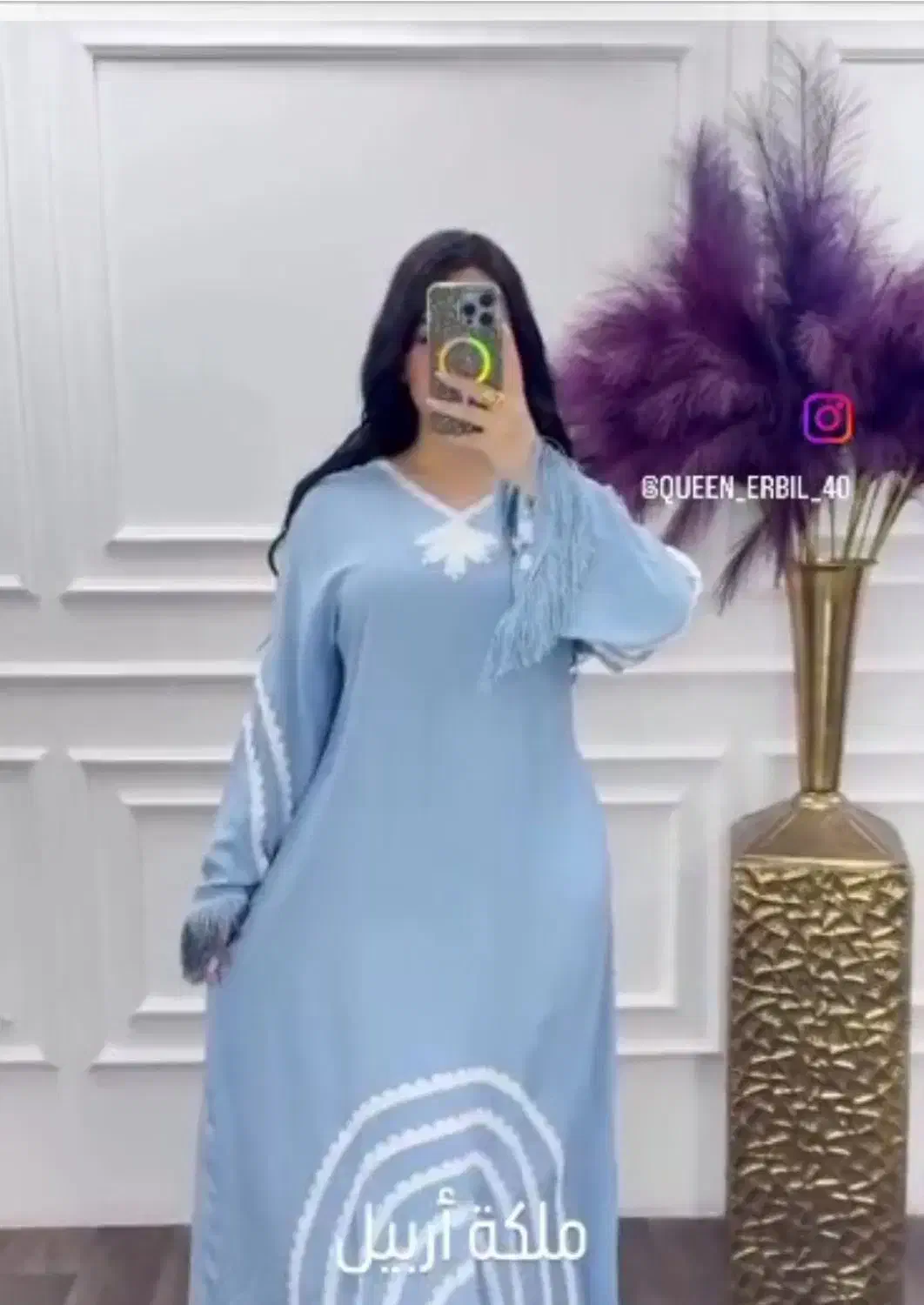 ماکسی مجلسی|لباس|کارون, |دیوار