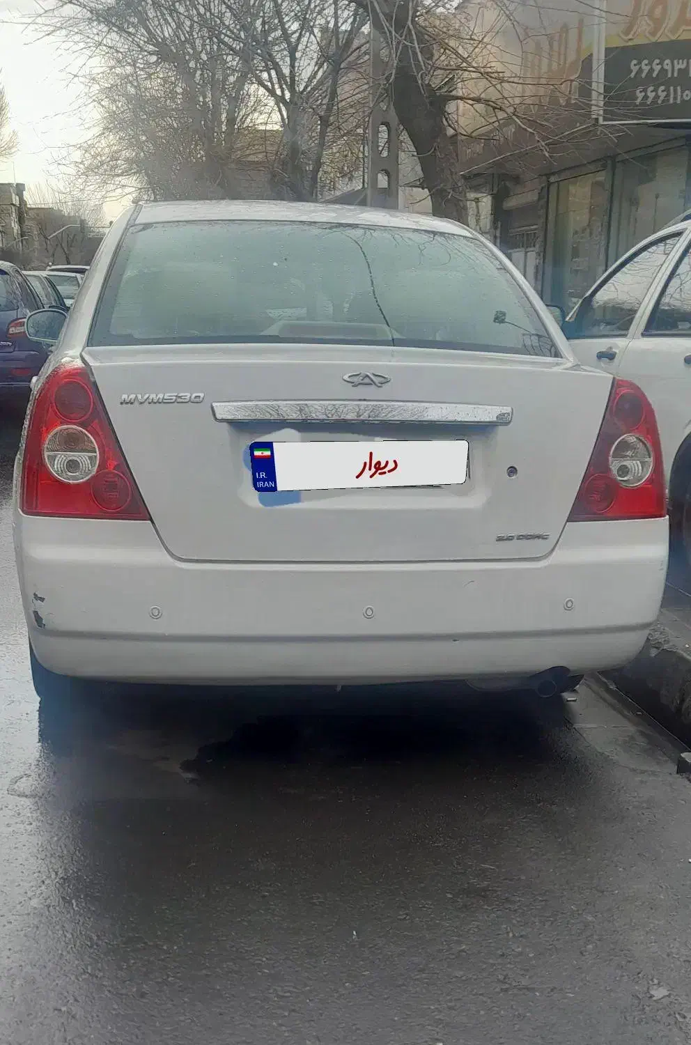 mvm 530 مدل ۹۲ فنی به شرط|خودرو سواری و وانت|تهران, جی|دیوار