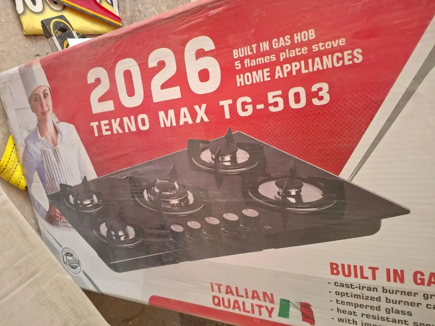 سه تیکه اشپزخانه|سایر لوازم برقی|قوچان, |دیوار