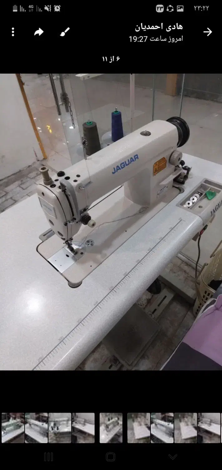 شلوار کردی و چرخ فروشی پارچه فدک هم کلی موجود است|لباس|تربتحیدریه, بوستان باغ ملی|دیوار