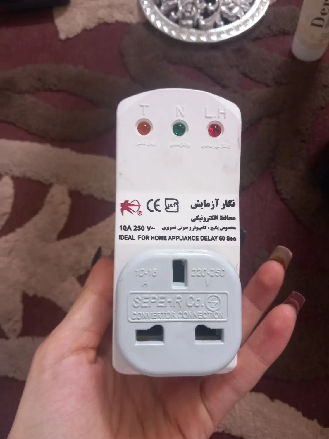 محافظ|سایر لوازم برقی|گنبد کاووس, |دیوار