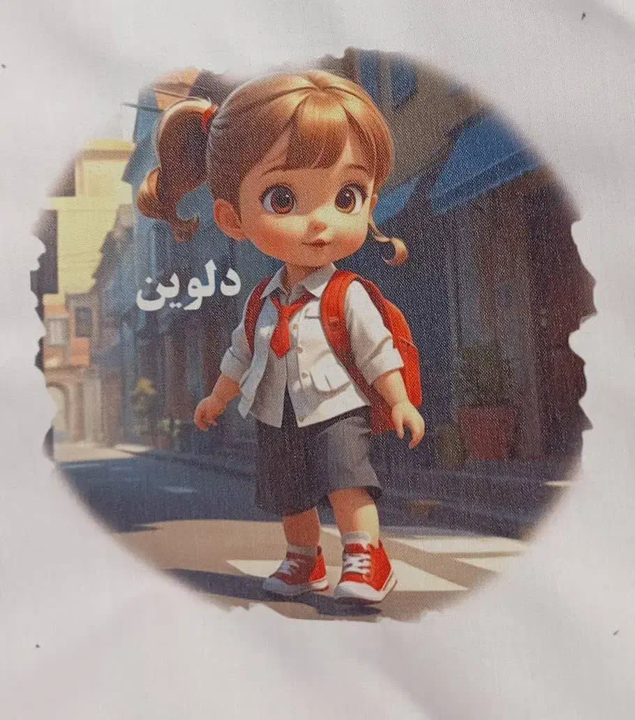 مقنعه دانش آموزی|لباس|کوهدشت, |دیوار