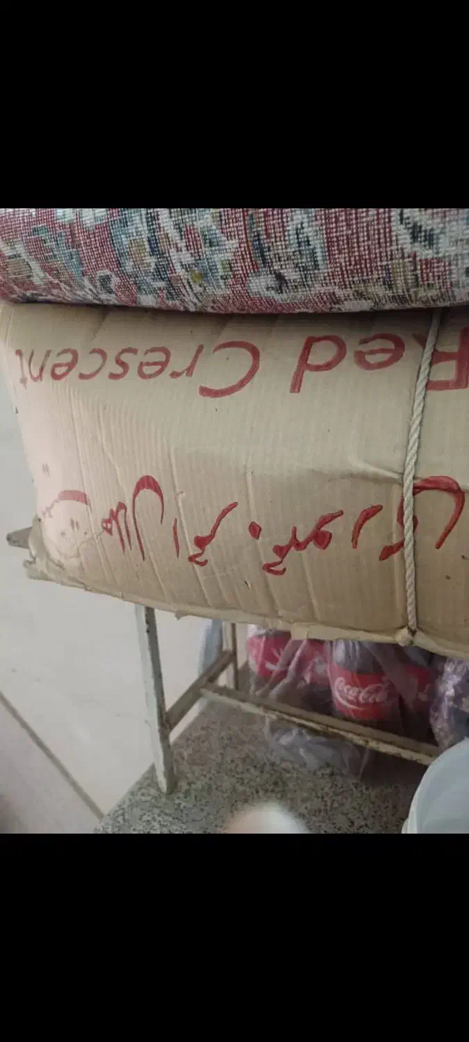 چادر مسافرتی 12نفره|کوهنوردی و کمپینگ|دورود, |دیوار