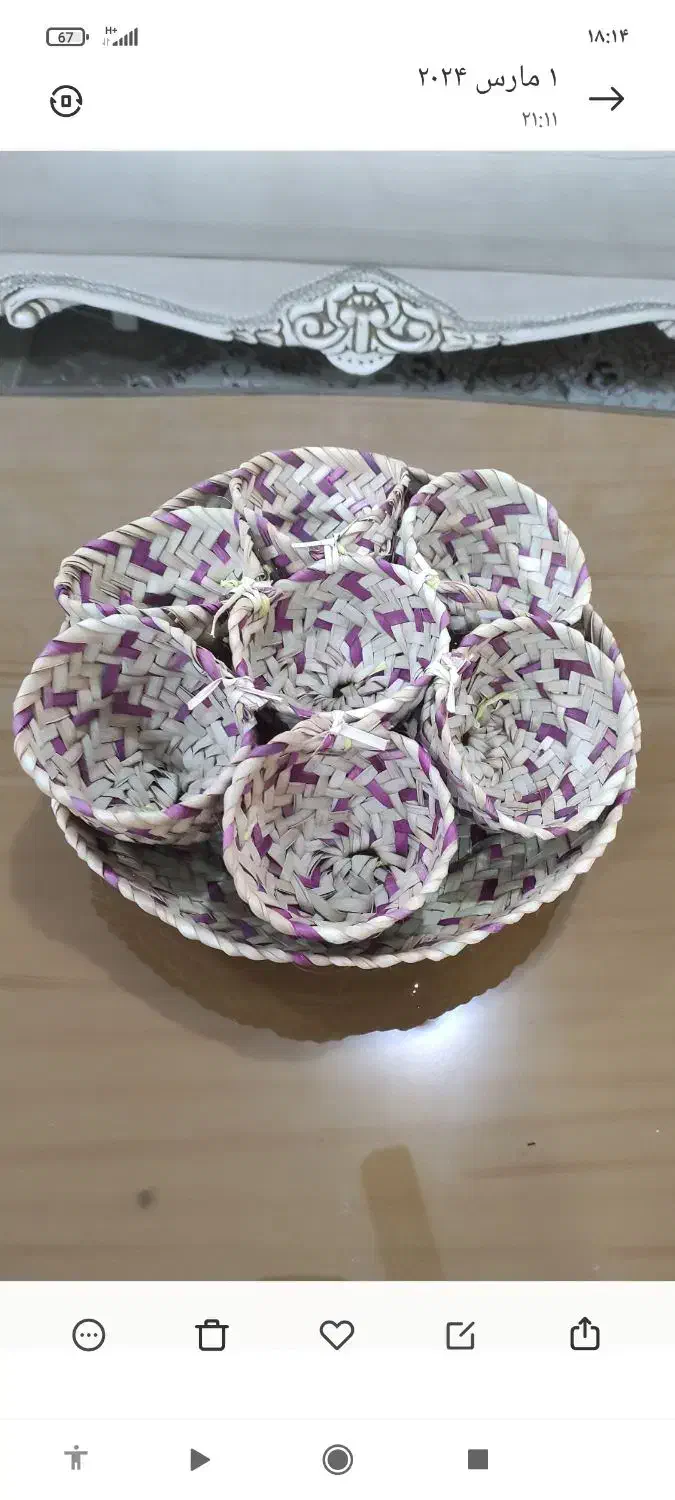 کیک خوری بامبو،فلاکس و تابه و خورشت خوری واردوخوری|ظروف سرو و پذیرایی|زاهدان, |دیوار