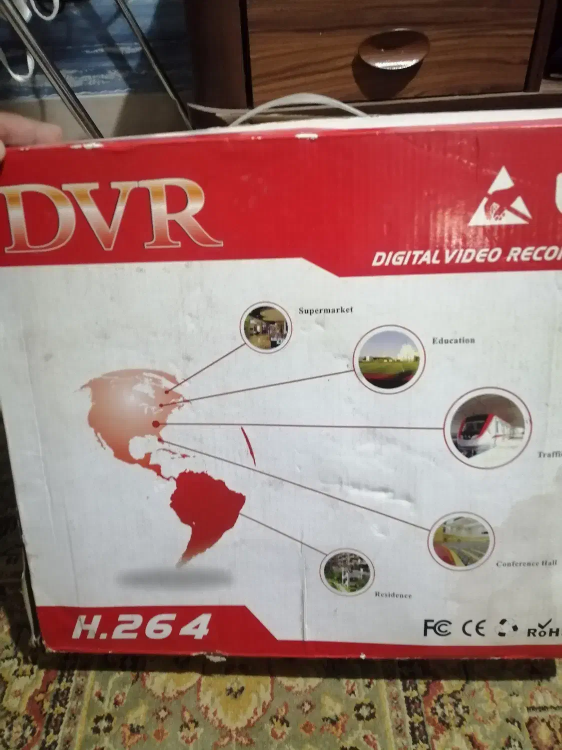 دستگاه ضبط تصاویر دوربین مداربسته|دوربین مداربسته|شاهینشهر, شهرک میلاد|دیوار