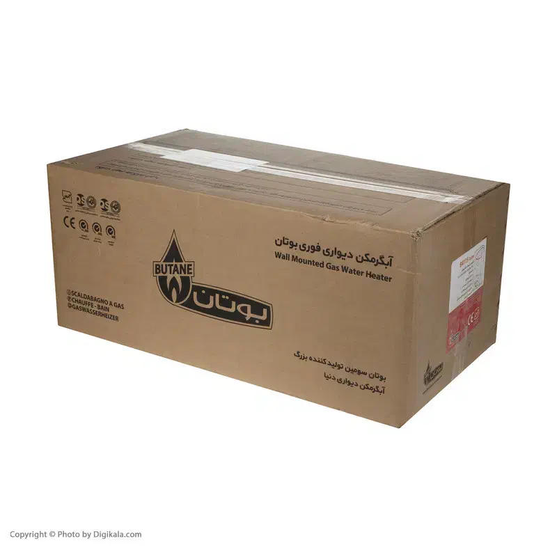 تعویض آبگرمکن فرسوده با نو|آبگرمکن، پکیج، شوفاژ|بروجرد, |دیوار