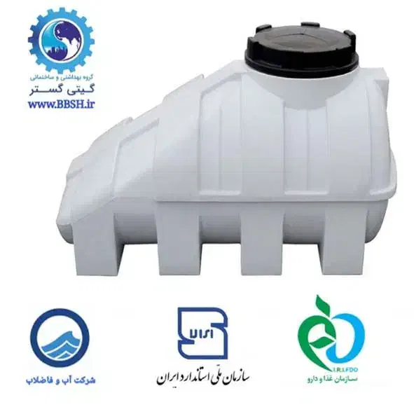 مخزن آب ۳۰۰ لیتر منبع زیرپله تانکر طبرستان|مصالح و تجهیزات ساختمان|تهران, طرشت|دیوار