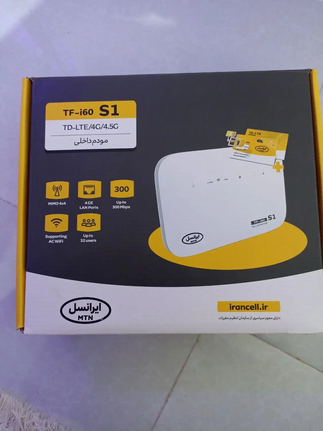 مودم td-LTE ایرانسل مدل s1 نو|مودم و تجهیزات شبکه|مشهد, هفده شهریور|دیوار