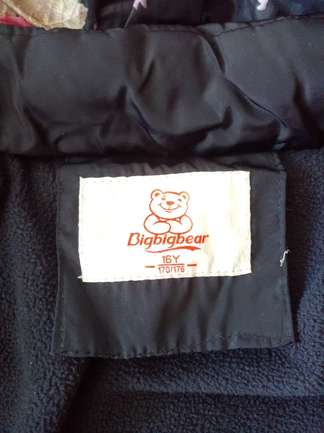 کاپشن بسیار نو نو ۱۰ سال به بالا. شیک و خوش پوش|کفش و لباس بچه|آستانه اشرفیه, |دیوار