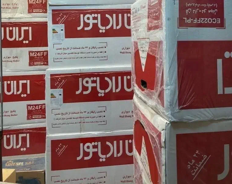 پکیج های ایران رادیاتور|آبگرمکن، پکیج، شوفاژ|خوی, |دیوار