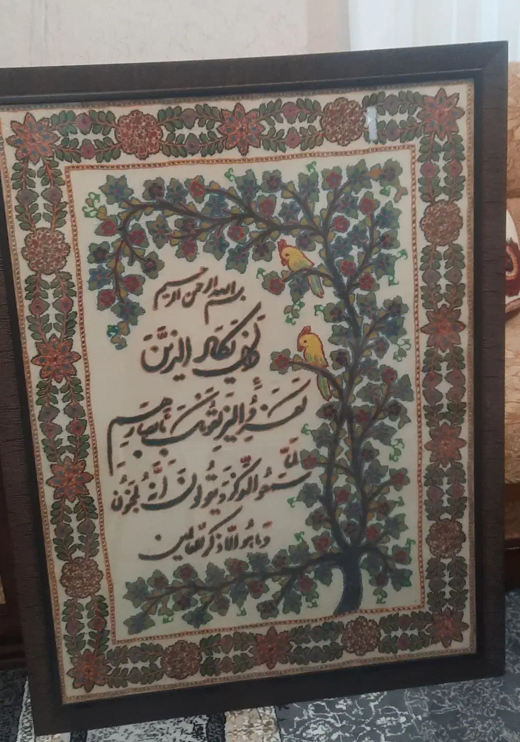 تابلو وان ایکاد پته|تابلو فرش|رفسنجان, |دیوار