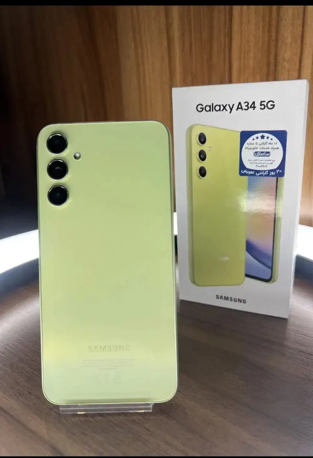 a345G...|موبایل|ملایر, |دیوار