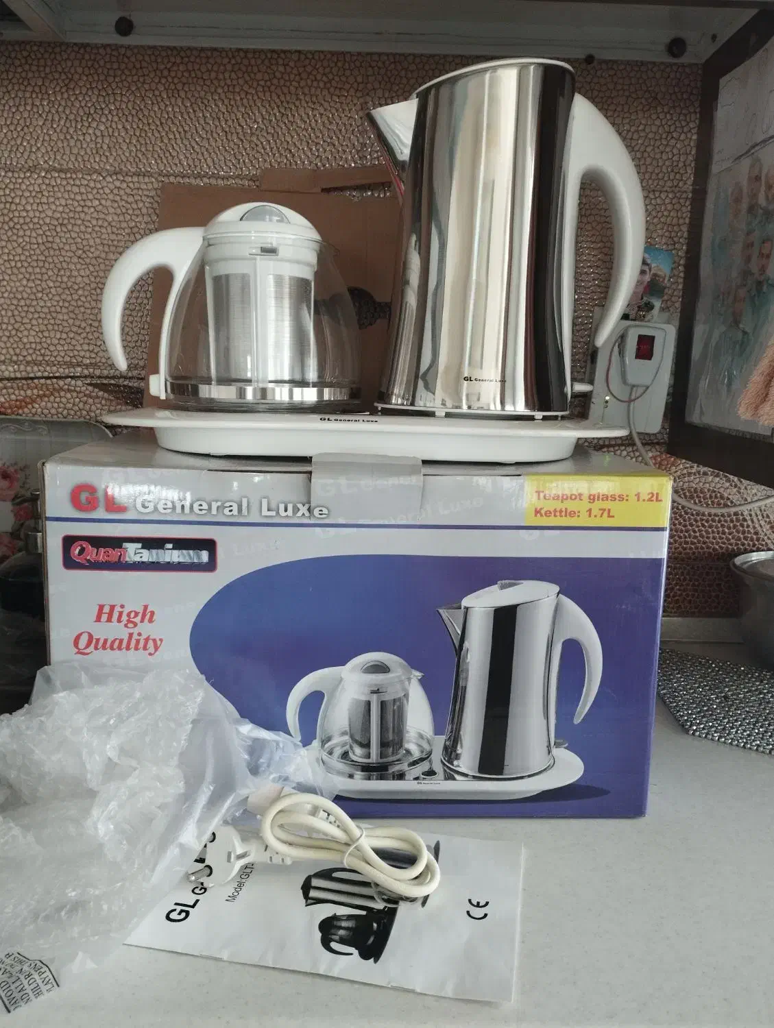 چای ساز|سماور، چایساز، قهوهساز|همدان, |دیوار