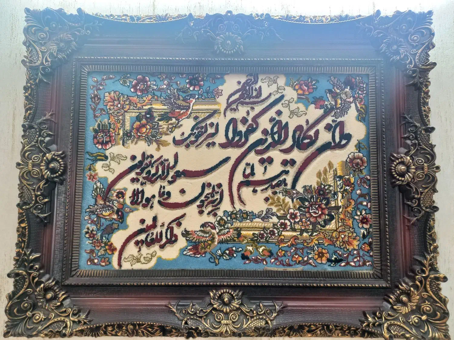 تابلو وان یکاد درحد نو|تابلو فرش|مهاجران, |دیوار