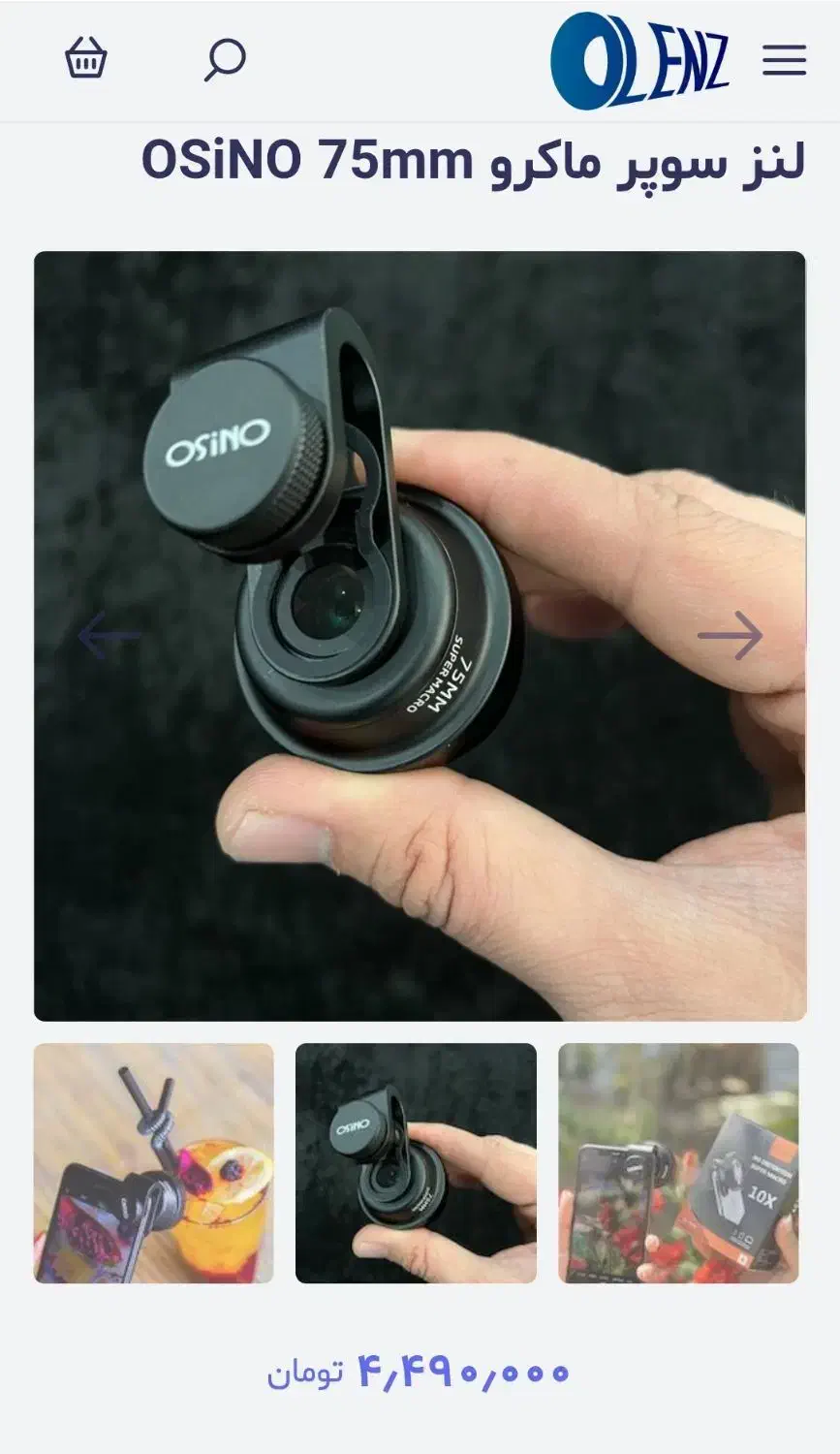 لنز ماکرو|دوربین عکاسی و فیلم‌برداری|کرج, عظیمیه|دیوار