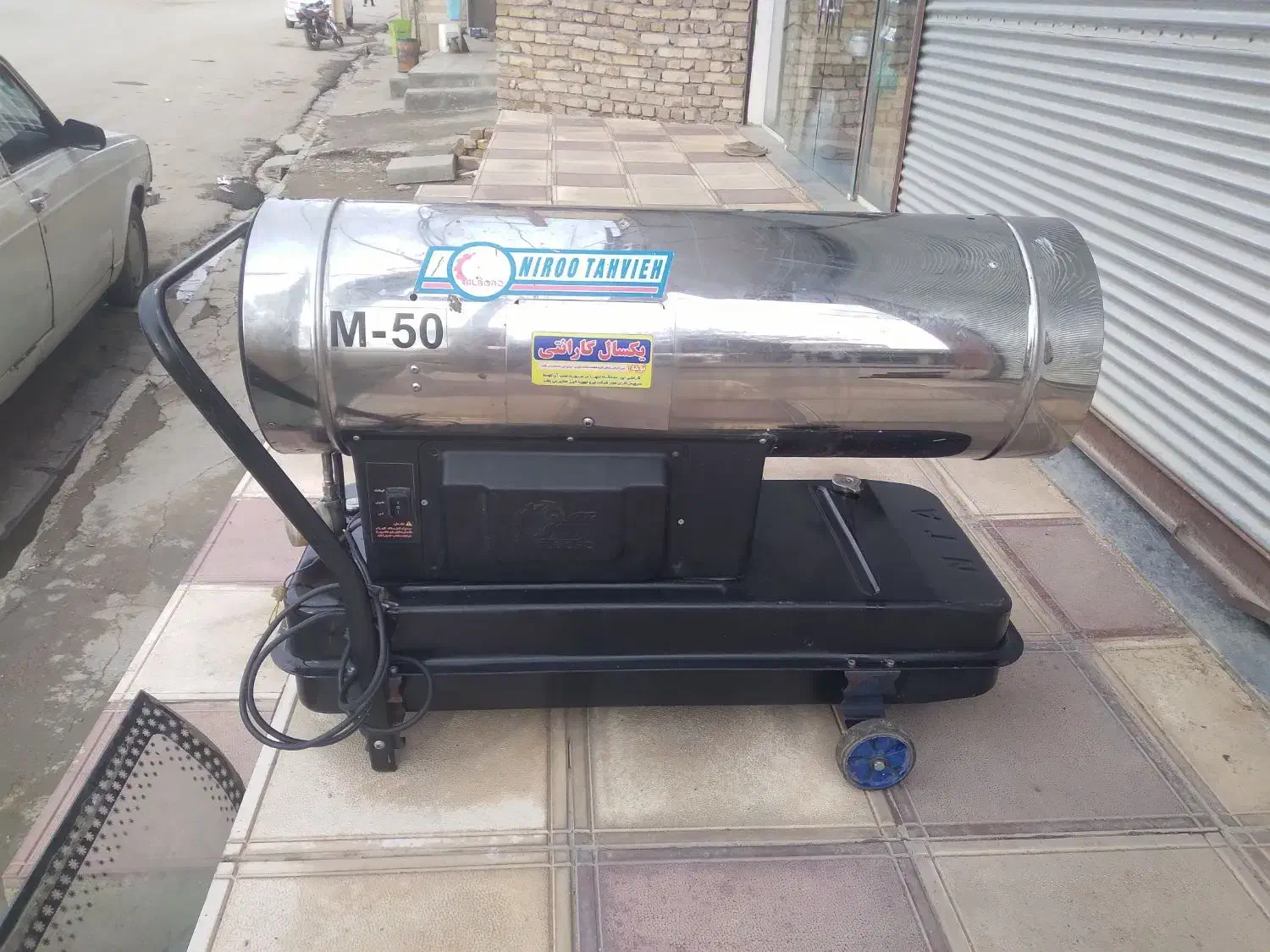 جت هیتر ۵۰ هزار گازوئیلی|بخاری، هیتر، شومینه|آوج, |دیوار