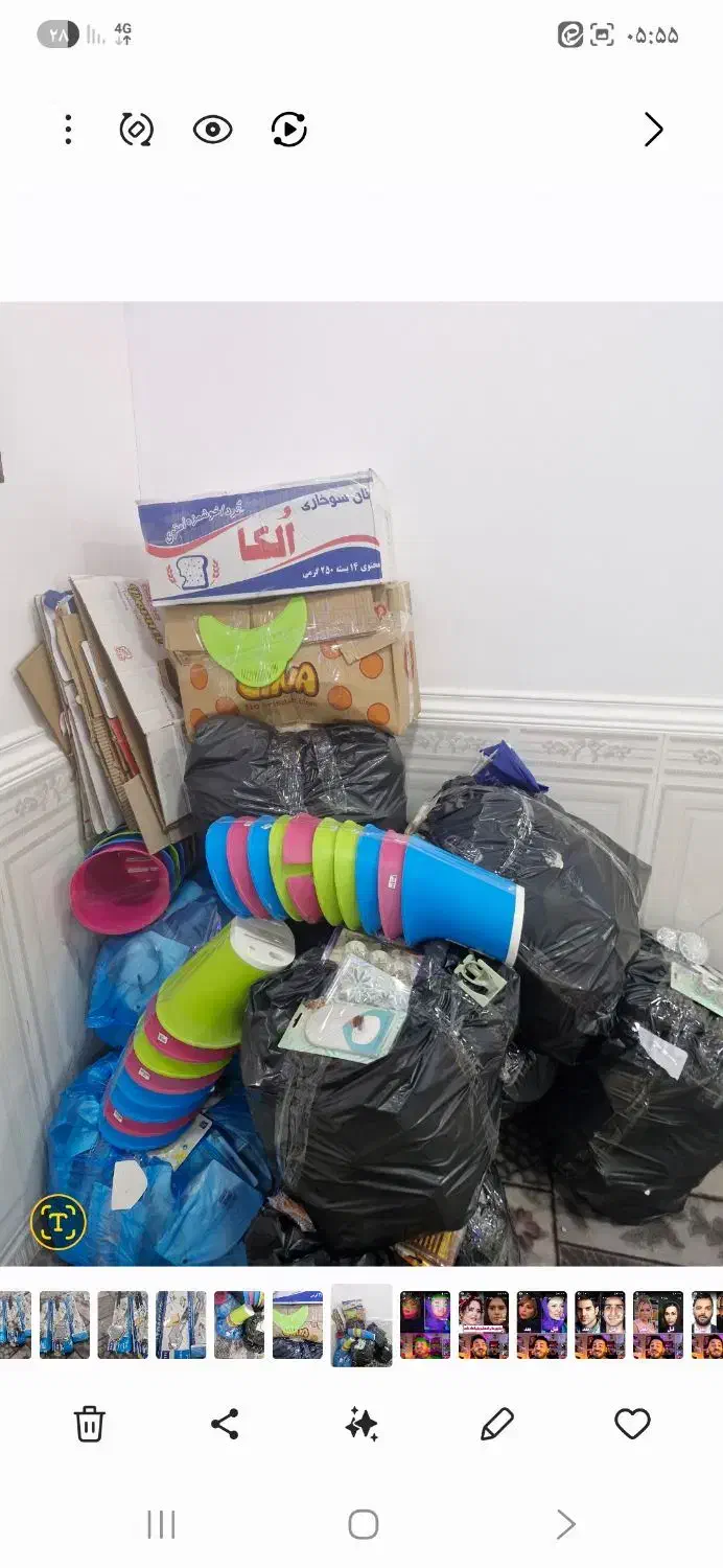 لوازم فروشی|حراج|قشم, |دیوار