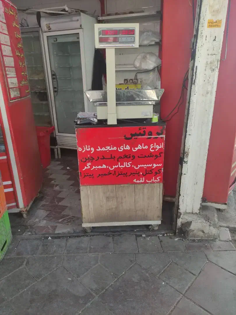 ۲عددیخچال مغازه و زیرترازو|فروشگاه و مغازه|سنقر, |دیوار