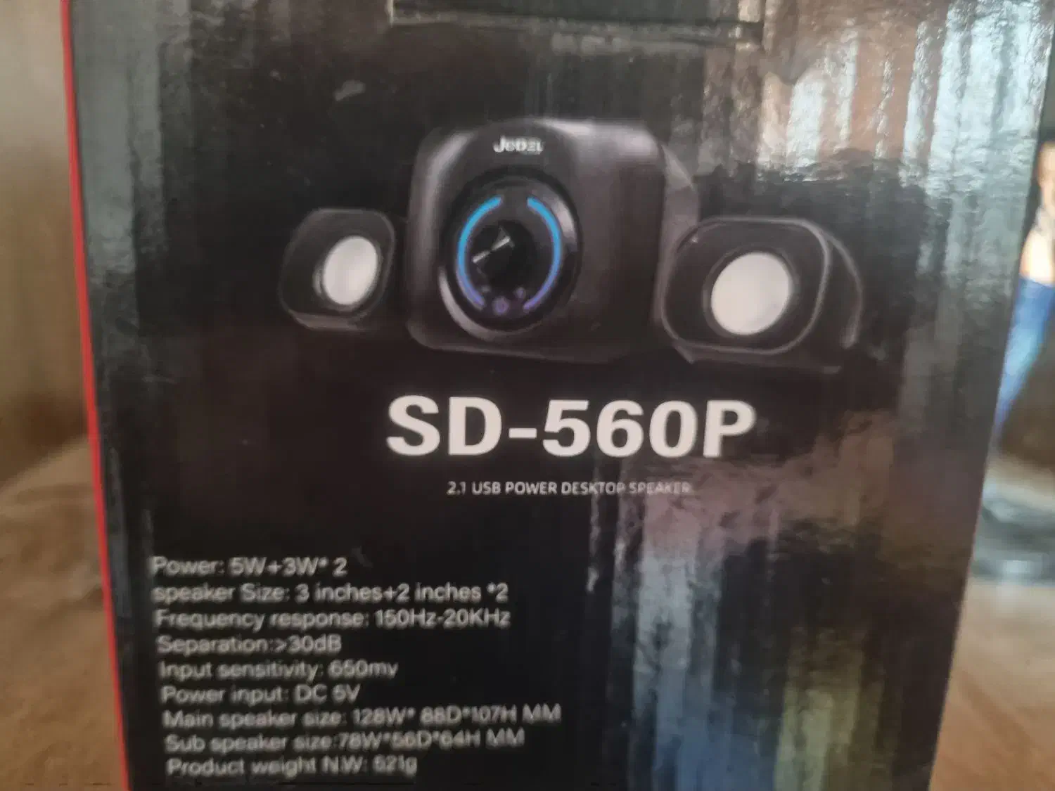 اسپیکر|قطعات و لوازم جانبی رایانه|زنجان, |دیوار