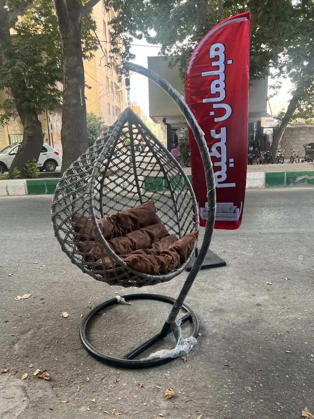 تاب مونیخ|صندلی و نیمکت|خرم‌آباد, |دیوار