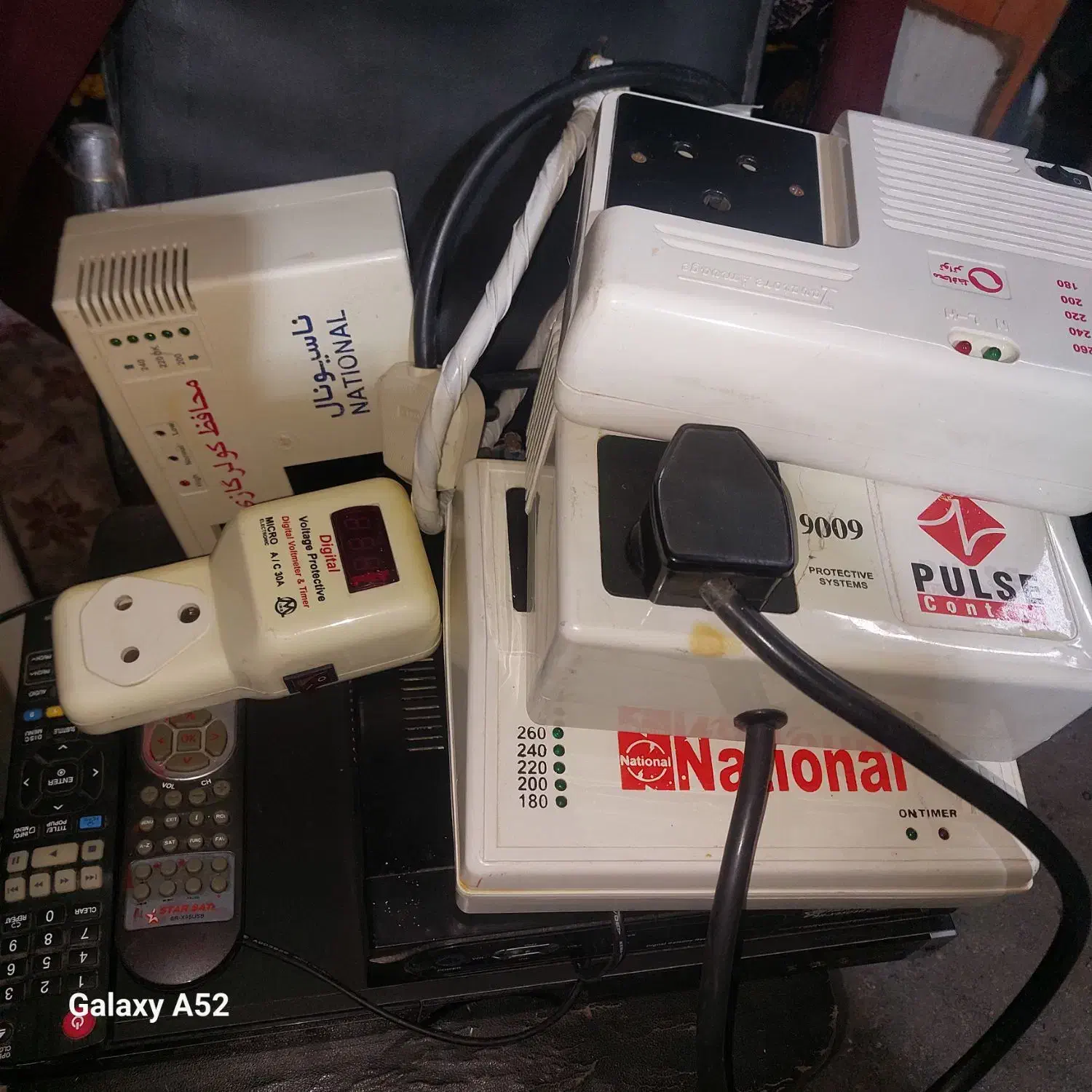 محافظ کولر و یخچال|سایر لوازم برقی|بندر ماهشهر, |دیوار