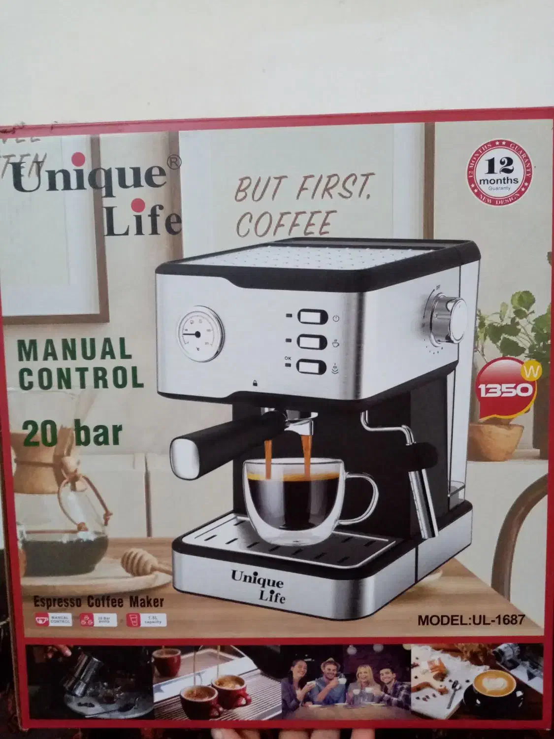 اسپرسوساز یونیک|سماور، چای‌ساز، قهوه‌ساز|شوش, |دیوار