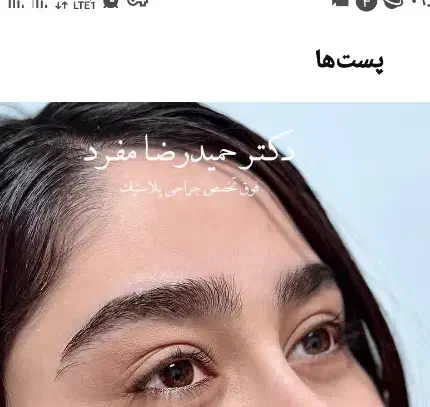 راهنمایی|فعالیت داوطلبانه|اشتهارد, |دیوار