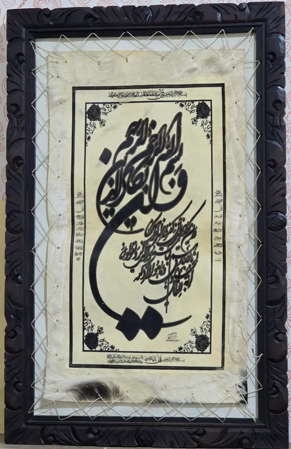 تابلو|تابلو، نقاشی، عکس|زابل, |دیوار